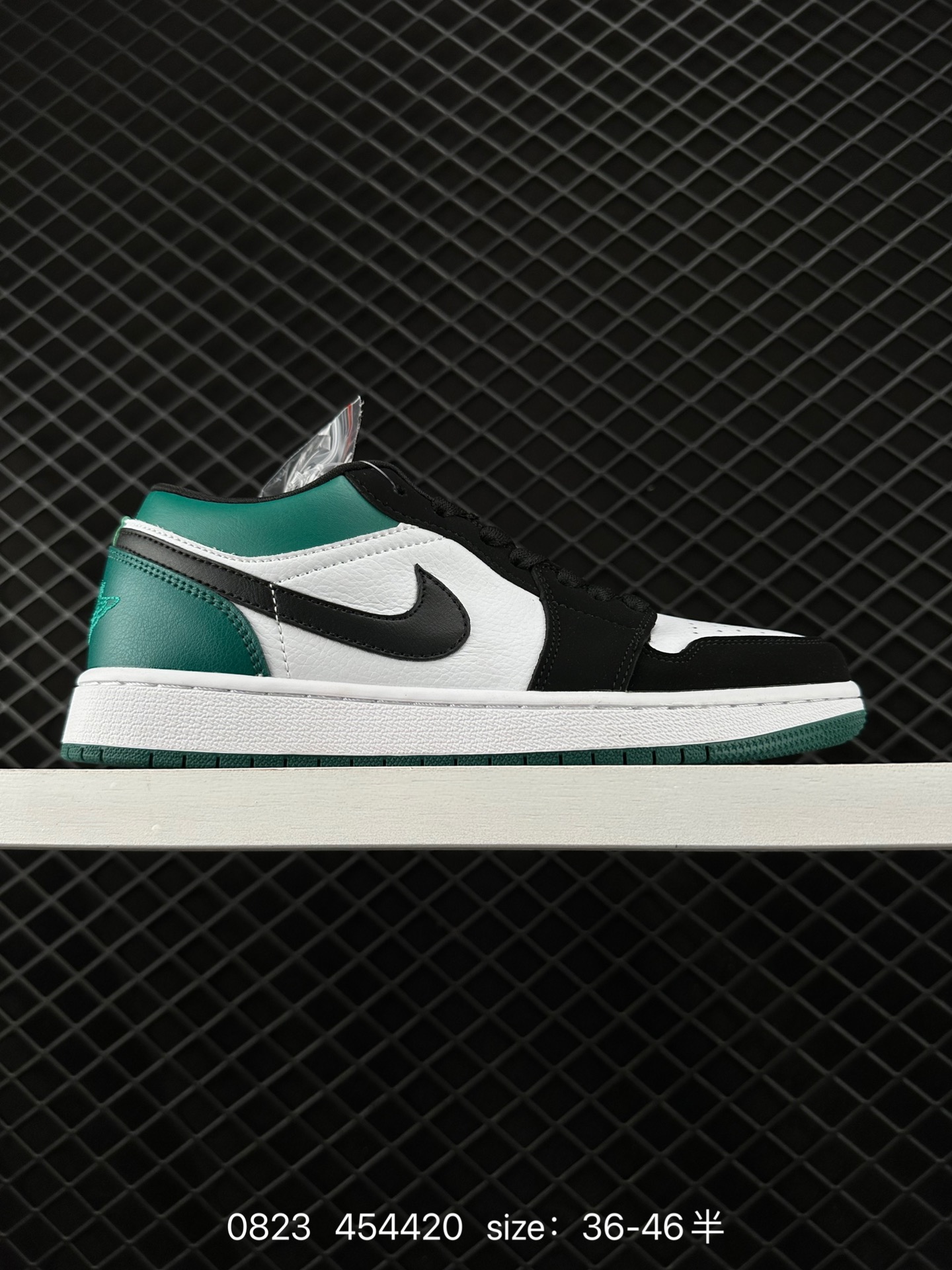 Air Jordan 1 Low AJ1